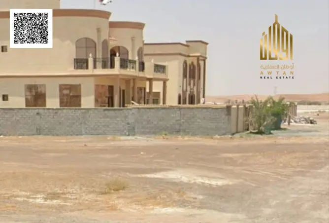 164574875 - Property Image 3
