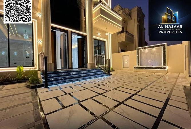 75781608 - صورة العقار 3