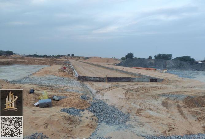 15978665 - صورة العقار 2