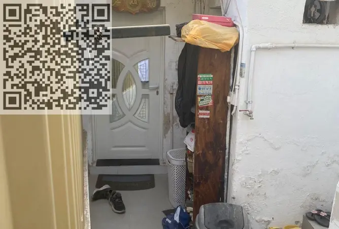 149553790 - Property Image 2