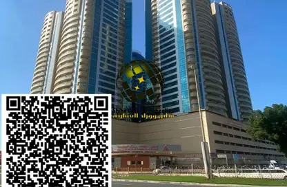Apartment - 1 Bathroom for sale in Horizon Towers - Ajman Downtown - Ajman
