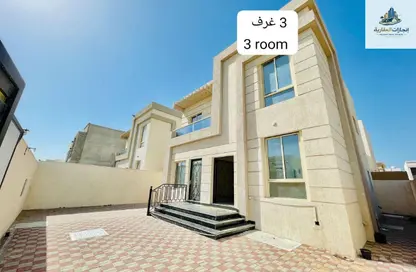 Villa - 3 Bedrooms - 5 Bathrooms for rent in Al Zaheya Gardens - Al Zahya - Ajman