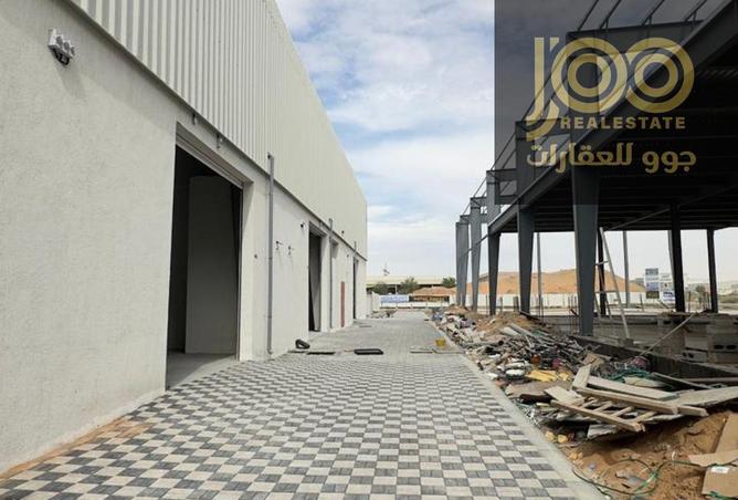 78591746 - Property Image 2