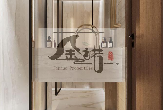 15997547 - صورة العقار 3