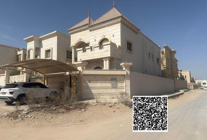 16190058 - صورة العقار 2