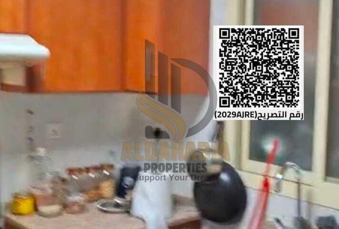 16023343 - صورة العقار 3