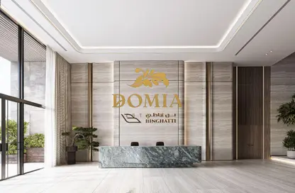 شقة - 3 غرف نوم - 4 حمامات للبيع في بن غاطي بيناكل - الجداف - دبي