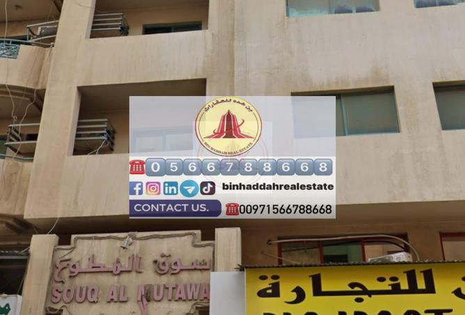 141472841 - Property Image 2