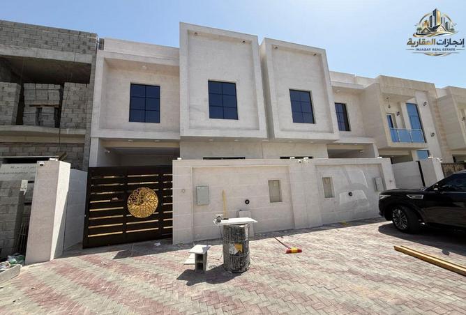 92267476 - صورة العقار 2