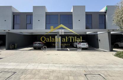 Townhouse - 4 Bedrooms - 5 Bathrooms for sale in Robinia - Masaar - Tilal City - Sharjah Townhouse - 4 Bedrooms - 5 Bathrooms for sale in Robinia - Masaar - Tilal City - Sharjah