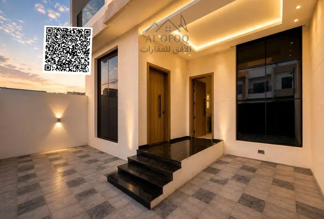 157794350 - صورة العقار 2