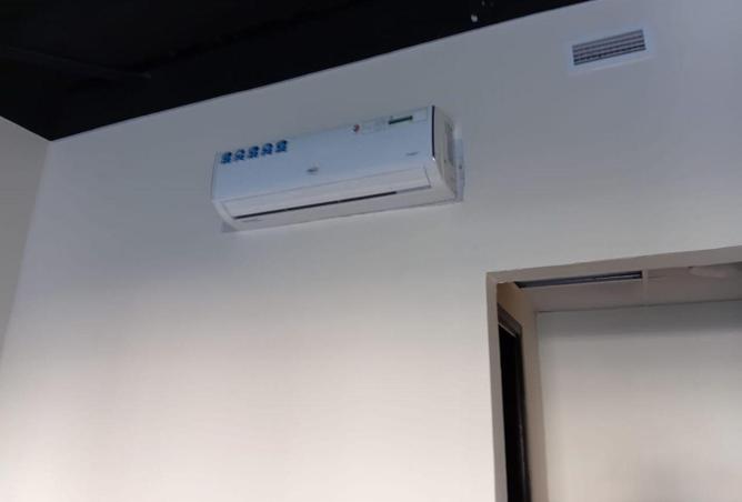 16322913 - Property Image 3