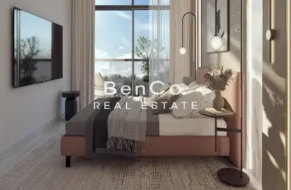 شقة - 1 حمام للبيع في ميزون إليزيه 2 - ميزون الإليزيه - الضاحية 12 - قرية جميرا الدائرية - دبي