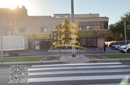 Whole Building - Studio - 7+ for sale in City Tower B5 - City Towers - Al Nuimiya 3 - Al Nuaimiya - Ajman