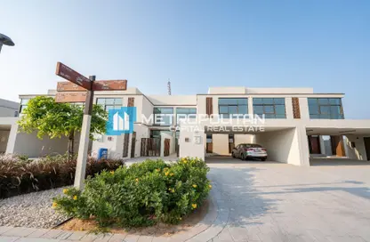 تاون هاوس - 3 غرف نوم - 4 حمامات للايجار في سوق الجبيل - جزيرة الجبيل - أبوظبي