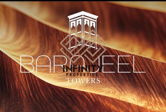 56155169 - Property Image 2