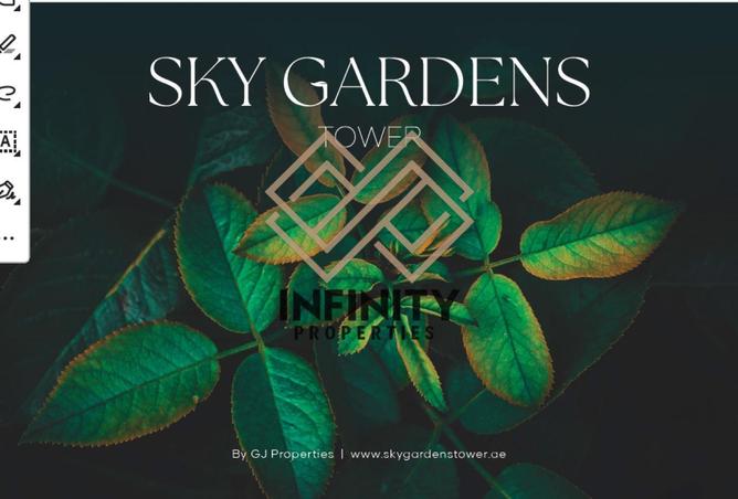 53583295 - صورة العقار 2