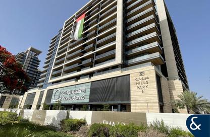 شقة - غرفة نوم - 2 حمامات للبيع في 399 هيلز بارك ب - 399 Hills Park - دبي هيلز استيت - دبي شقة - غرفة نوم - 2 حمامات للبيع في 399 هيلز بارك ب - 399 Hills Park - دبي هيلز استيت - دبي