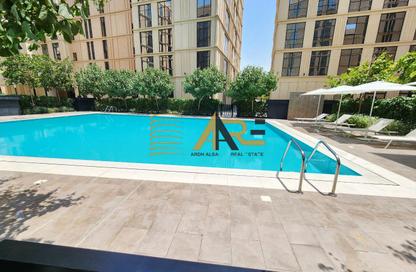 Apartment - 1 Bedroom - 2 Bathrooms for rent in Al Mamsha - Muwaileh - Sharjah