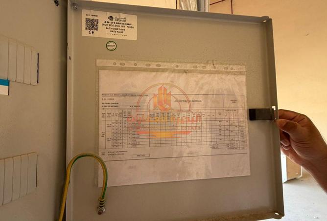 78195541 - صورة العقار 3