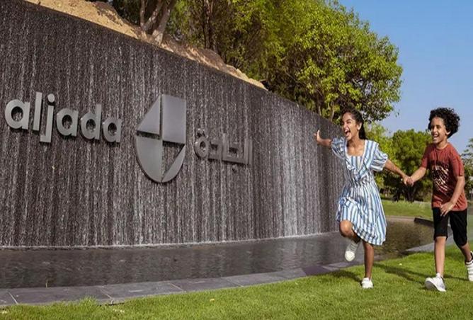 64036227 - صورة العقار 3