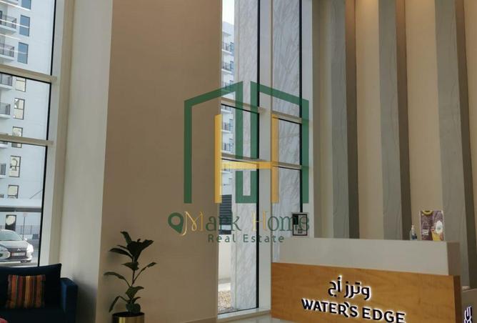 84891159 - صورة العقار 3