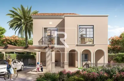 Townhouse - 3 Bedrooms - 4 Bathrooms for sale in Yas Park Gate - Yas Island - Abu Dhabi Townhouse - 3 Bedrooms - 4 Bathrooms for sale in Yas Park Gate - Yas Island - Abu Dhabi