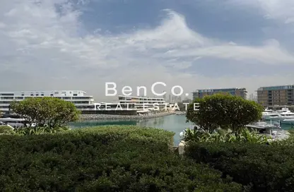 شقة - 2 غرف نوم - 3 حمامات للايجار في Bulgari Resort  و  ريزيدنسز 6 - بلغاري ريسورت اند رسيدنسس - جزيرة خليج الجميرا - جميرا - دبي