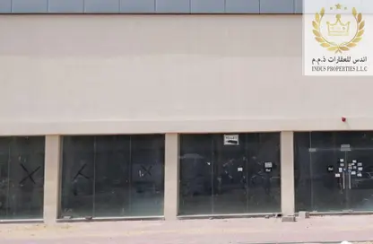 صالة عرض - استوديو - 3 حمامات للايجار في الجرف الصناعية 3 - الجرف الصناعية - عجمان