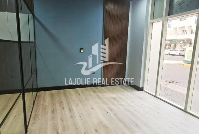 16061381 - صورة العقار 3