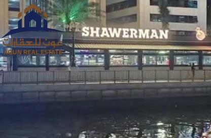 Apartment - 1 Bedroom - 2 Bathrooms for rent in Canal Star Tower - Al Majaz 3 - Al Majaz - Sharjah