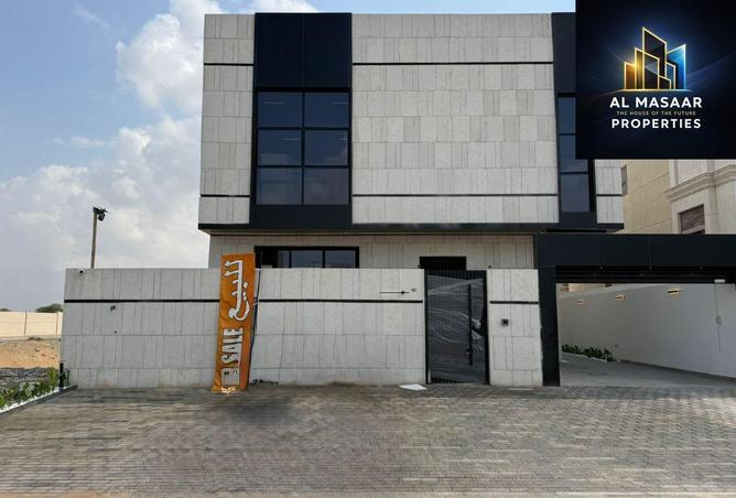 16249005 - الصورة الرئيسية للعقار