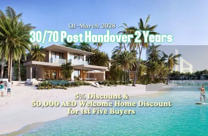 Villa - 4 Bedrooms - 6 Bathrooms for sale in The View Island - Ajmal Makan City - Sharjah Waterfront City - Sharjah