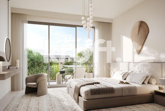 71920578 - صورة العقار 2