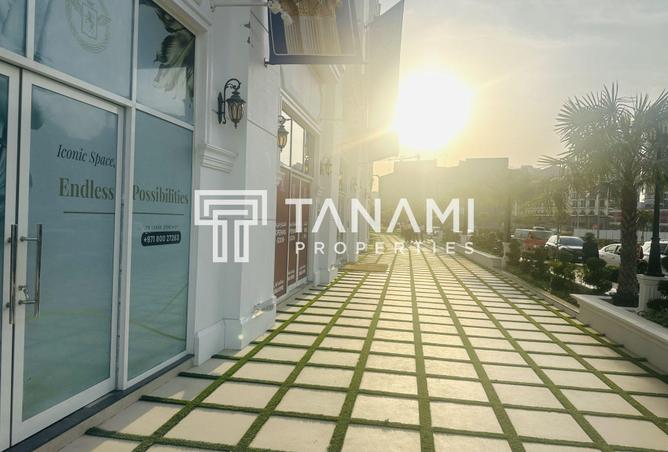 16193079 - صورة العقار 3