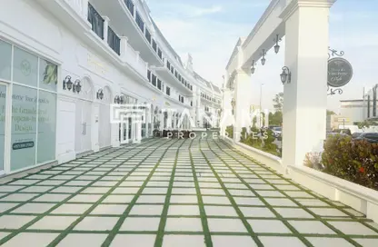 متجر - استوديو للايجار في فينشيتوري بينيسيري - ارجان - دبي