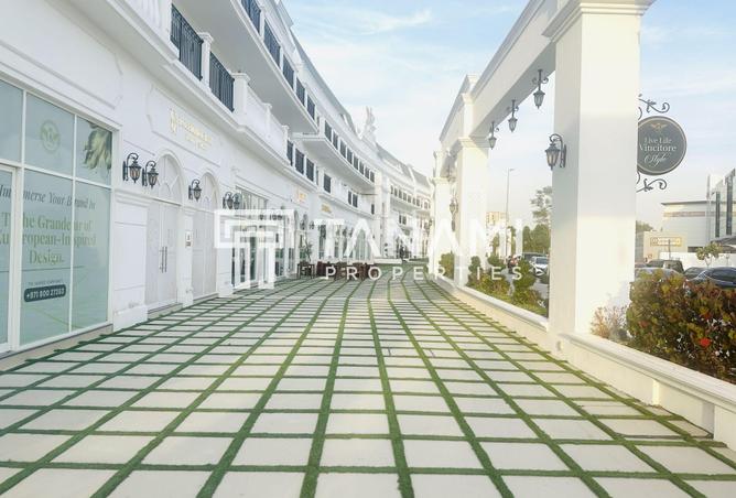 16193079 - الصورة الرئيسية للعقار