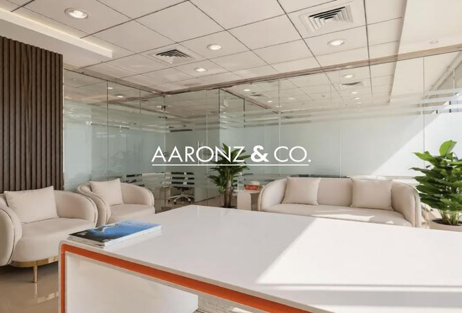 81945664 - صورة العقار 3