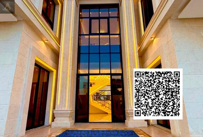103243121 - Property Image 3