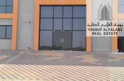 صالة عرض - استوديو - 1 حمام للايجار في الجرف الصناعية 3 - الجرف الصناعية - عجمان