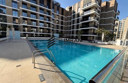 Apartment - 1 Bedroom - 2 Bathrooms for rent in Jawaher Residences - Maryam Island - Al Khan - Sharjah