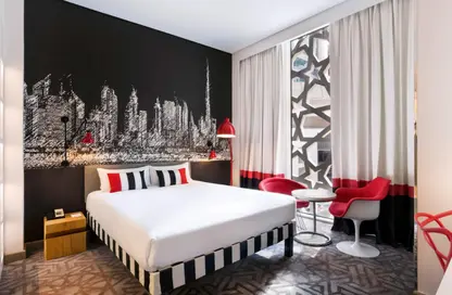 Apartment - Studio - 1 Bathroom for rent in Al Garhoud - Dubai