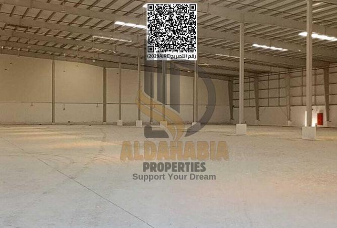 54011283 - Property Main Image