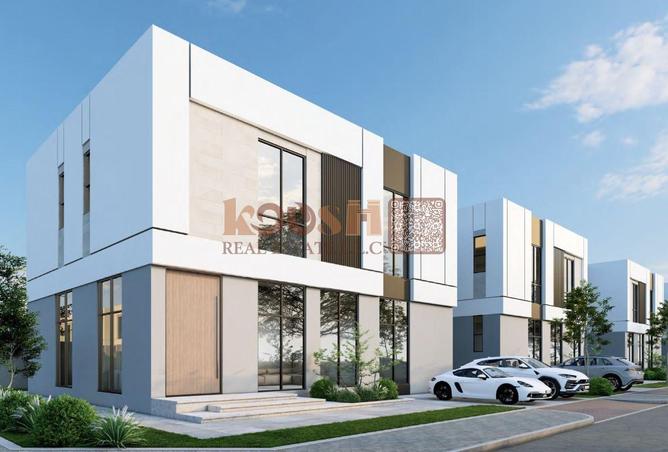 56139075 - الصورة الرئيسية للعقار