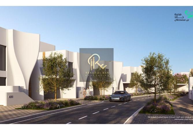 113257259 - Property Image 2