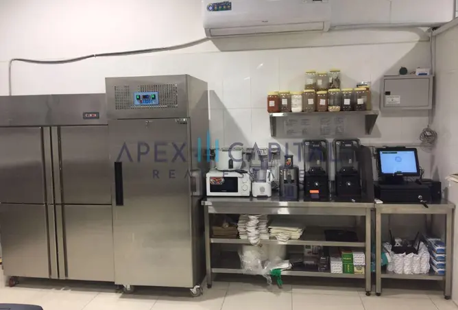 149560409 - Property Image 2