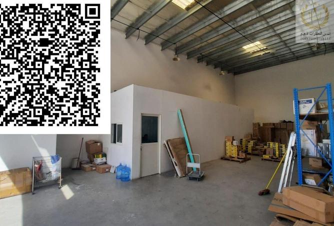 69890985 - Property Image 3