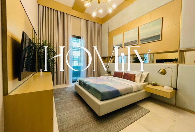 76980249 - صورة العقار 2