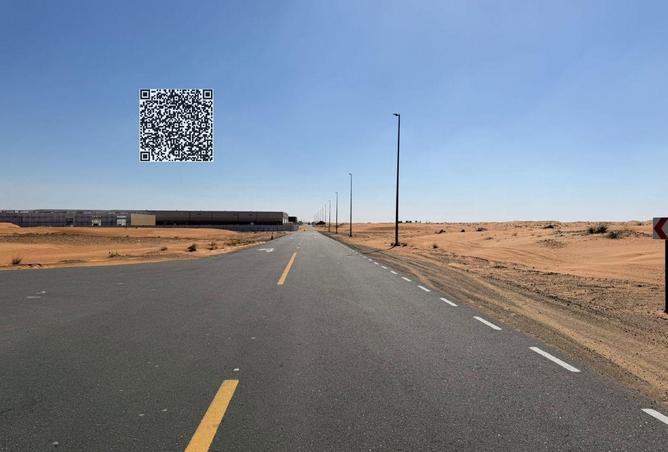 87033066 - الصورة الرئيسية للعقار