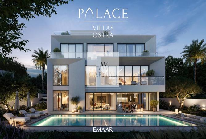 69122666 - الصورة الرئيسية للعقار